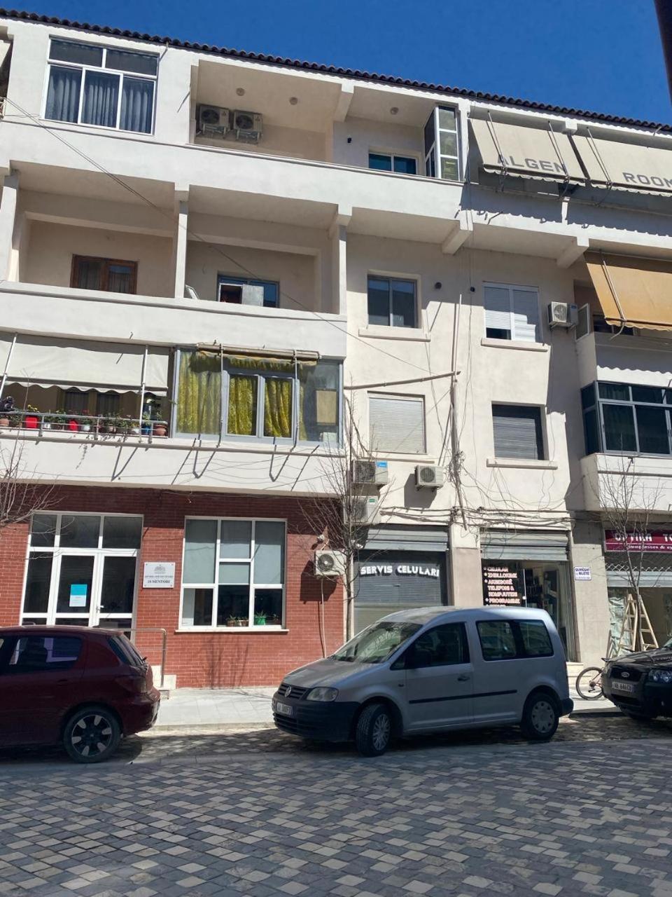 Apartment Center *